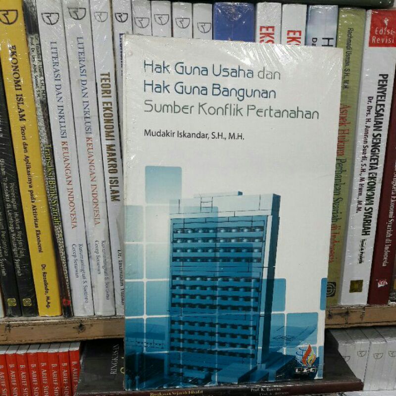 ธุรกิจการใช้งาน RIGHTS และ BUILDING RIGHTS SOURCE การเชื่อมต่อ