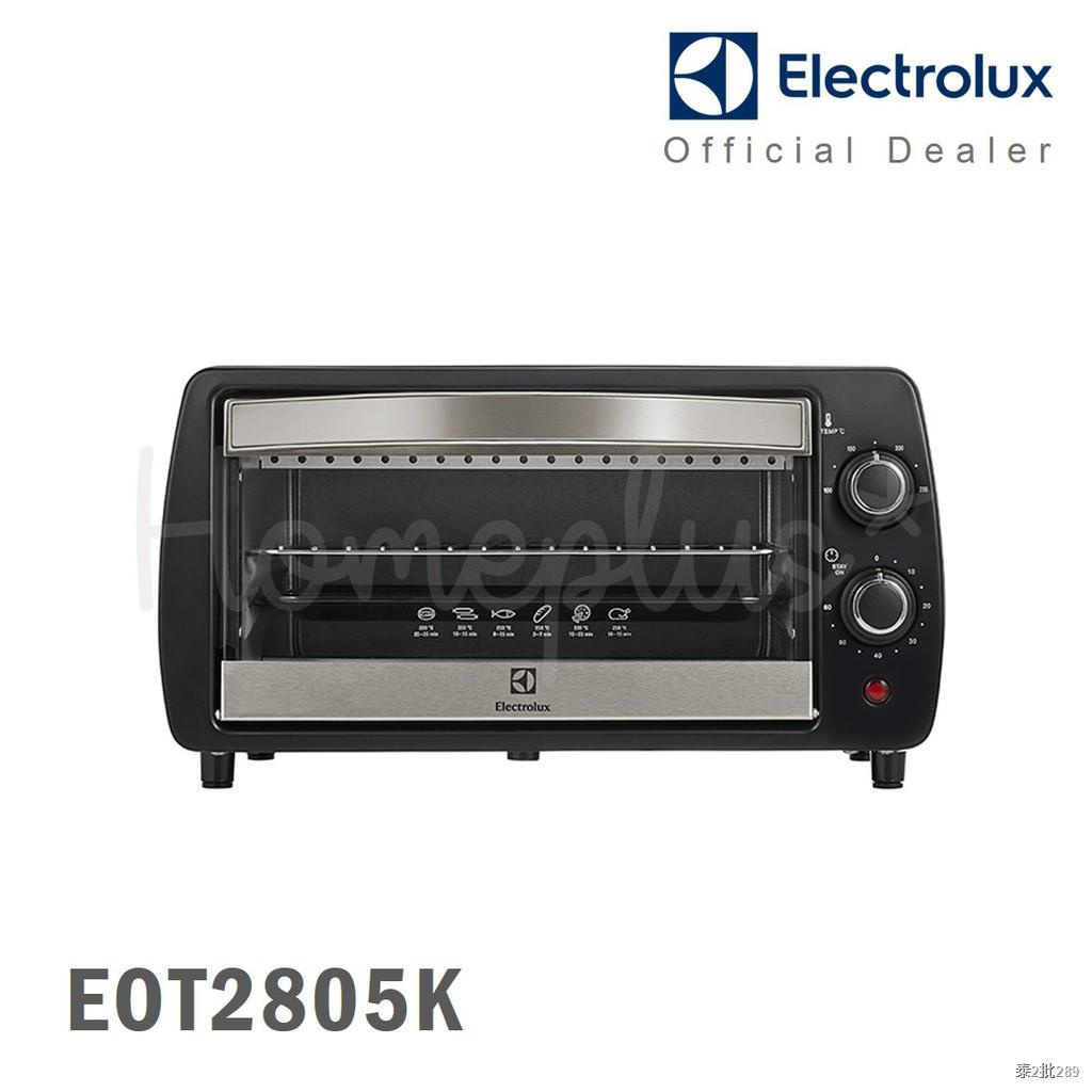 Electrolux เตาอบไฟฟ้า ขนาด 9 ลิตร รุ่น EOT2805K