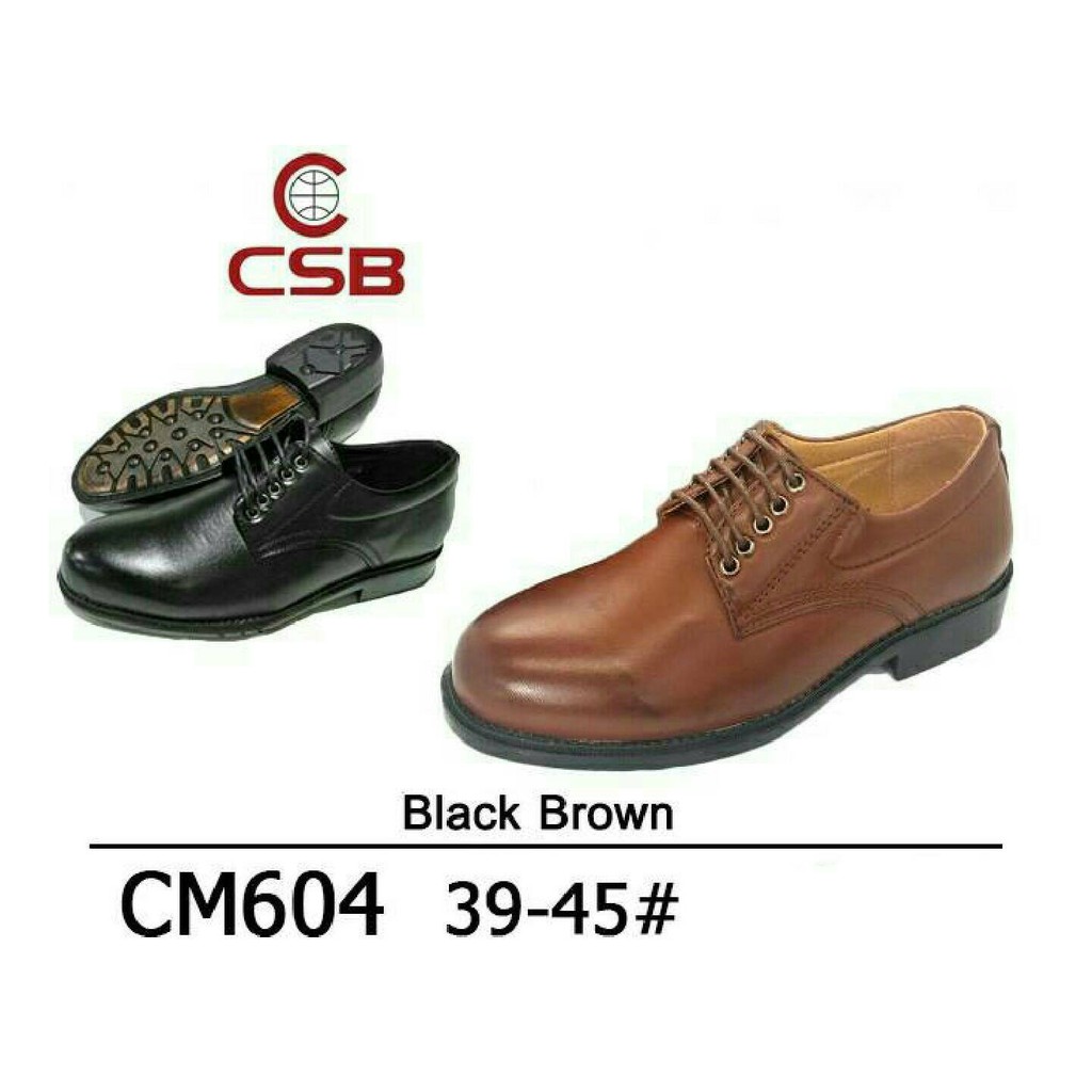CSBและ Alando  รองเท้าลูกเสือ สีน้ำตาล  ไซส์ 39-45