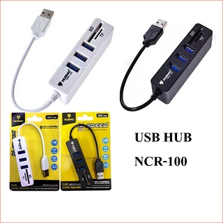 NUBWO ตัวเพิ่มช่องUSB+ตัวอ่านการ์ด HUB USB  3 Port +Card Reader 2.0 (2in1) รุ่น NCR-100