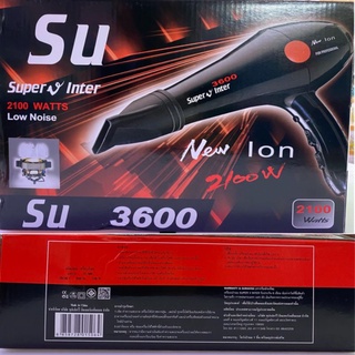 ไดร์เป่าผม  ซุปเปอร์วีอินเตอร์ รุ่น SU-3600 2100 วัตต์ Super v inter SU-3600 2100 watts