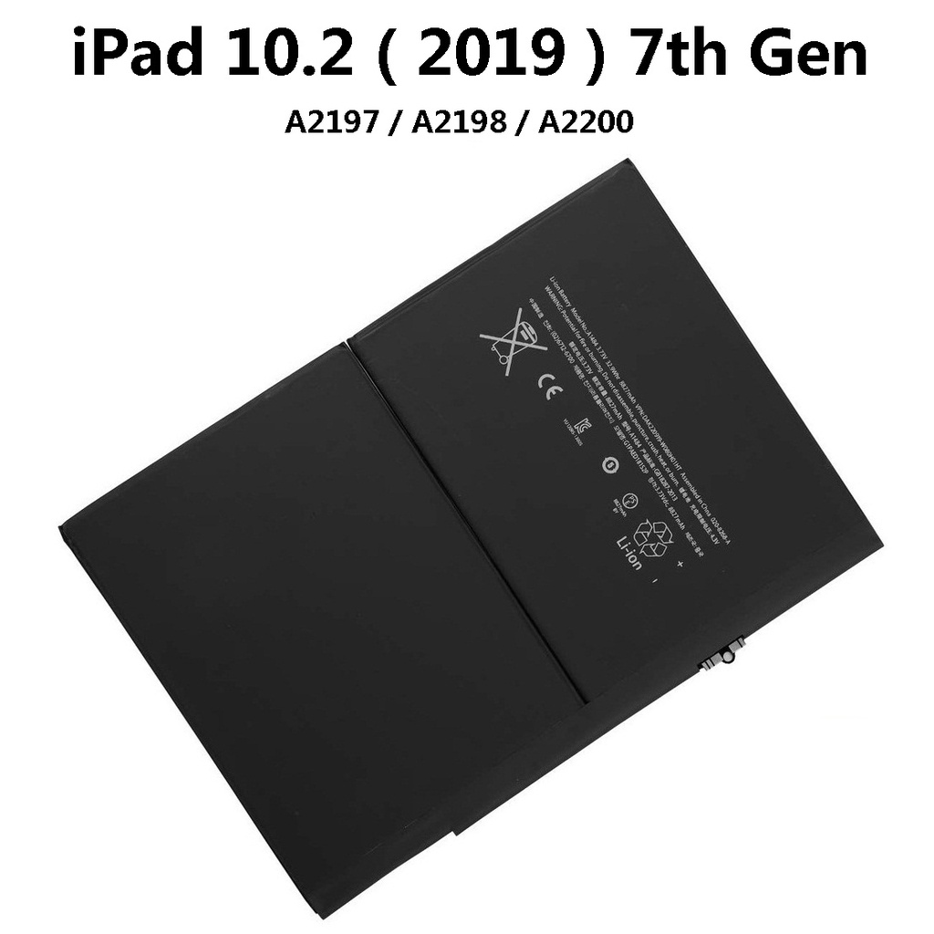 IPad 10.2 ( 2019 ) 7th Gen เปลี่ยนซ่อมแบตเตอรี่ภายใน A2197 A2198 A2200 @ 8827mAh iPad 7 / iPad7 Gen