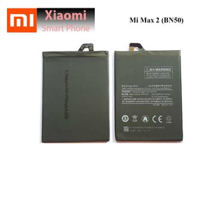 แบตเตอรี่ Xiaomi Mi Max 2 (BN50)