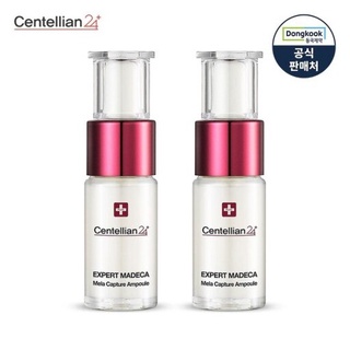 Centellian 24 Expert Madeca Mela แอมพูลจับ 7 มล. X2Ea / Centellian24