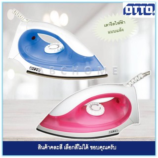 OTTO เตารีดไฟฟ้า 1000W รุ่น EI-601(สินค้าคละสี)