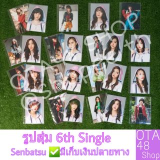 BNK48 รูปสุ่ม 6th Single Beginner (Senbatsu)