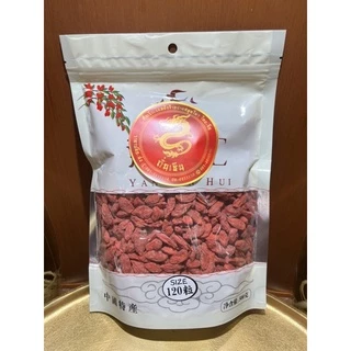 เก๋ากี้หวานเบอร์120บรรจุห่อละ500กรัมเม็ดใหญ่แห้งร่วนโกจิเบอรี่ทานเล่นทำกับข้าวได้
