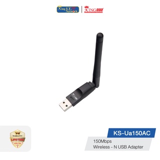 KINGSYS (KS-Ua150N) 150 Wireless N USB Adapter