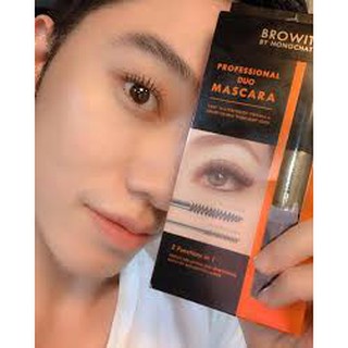 ✷ พร้อมส่ง!!! ✷ มาสคาร่าน้องฉัตร Browit by Nongchat Professional Duo Mascara