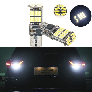 🚗 2X 12V 4014 26SMD W5W 161 LED Clearance Lights 912 Door Light, 921 Reverse Lamps T10 Tail Bulb 194 168 Maker Bulb