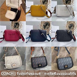 us นำเข้า⭐️ COACH กระเป๋าถือ C4059 4058 ผู้หญิงอานสลิง Messenger Horse Carriage Dot พิมพ์กระเป๋ากระเป๋าสะพาย