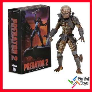 NECA Predator 2 City Hunter Predator 7" Figure ซิตี้ ฮันเตอร์ เพรดเดเทอร์ ขนาด 7 นิ้ว ฟิกเกอร์