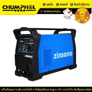 เครื่องเชื่อมไฟฟ้า200แอมป์ZINSANO รุ่น ZMMA200 (รับประกัน 2 ปี)