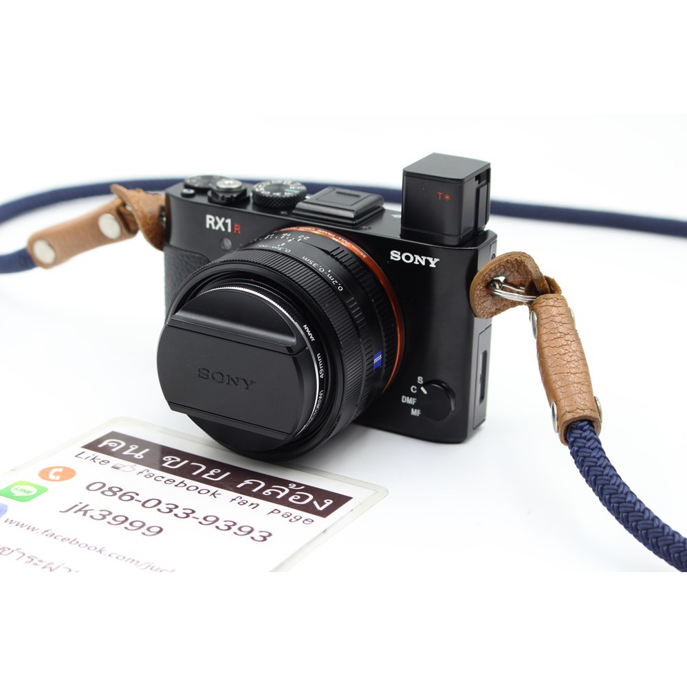 Sony Cybershot DSCRX1R II กล้องดิจิตอลคอมแพคนี้มีเซนเซอร์ฟูลเฟรม 42.4