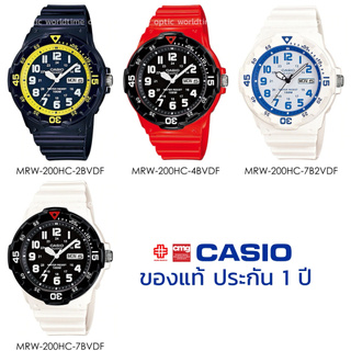 นาฬิกาข้อมือ ผู้ชาย CASIO แท้ รุ่น MRW-200HC ประกัน 1 ปี