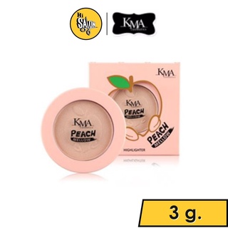 KMA Peach Mellow Cutie Cheek Blusher เคเอ็มเอ พีช บลัชเชอร์ บลัชออน ปัดแก้ม คอนทัวร์ ไฮไลท์