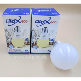 NEOX หลอด Bulb LED Warm White 7W 10 ดวง