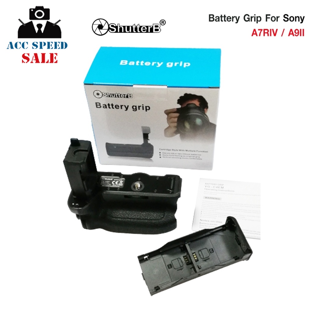 Battery Grip Shutter B รุ่น SONY A9II/A7R4/A7M4/A7RM4 (VG-C4EM Replacement)
