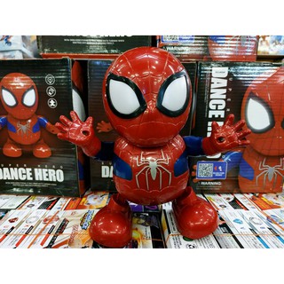 ราคาถูกที่สุด Dance Hero SpiderMan พร้อมส่ง!!