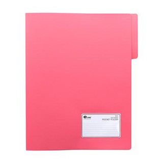 แฟ้มเจาะพลาสติก A4 สีกุหลาบ อี-ไฟล์ 52A/Rose Plastic A4 File - E 52F