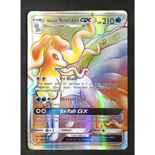 Alolan Ninetales (Gold) GX Card 150/145 อโลลา คิวคอน Pokemon Card Gold Flash Light (Glossy) ภาษาอังกฤษ