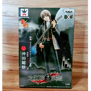 ฟิกเกอร์ โอคิตะ โชวโกะ กินทามะ Gintama  Okita Sogo dxf  Banpresto  (ของแท้ มือ 1 lot JP)