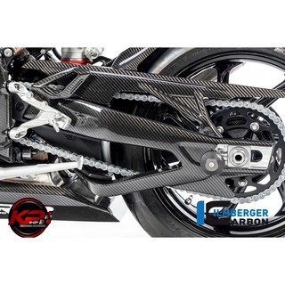 ครอบสวิงอาม ILMBERGER CARBON S1000RR 2020