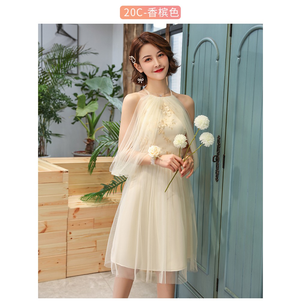 เดรสราตรีออกงาน คล้องคอซีทรูเปิดไหล่ 2 ข้าง PO4128