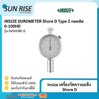 DUROMETER Shore D Type Z needle 0-100HD เครื่องวัดความแข็ง Shore D