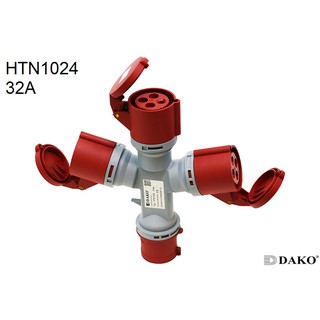 Dako Power Plug(เพาเวอร์ปลั๊ก) รุ่นHTN1024 32A 4Pin IP44 แบบสามทาง