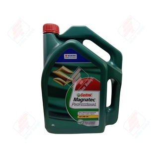 น้ำมันเครื่อง Castrol Magnatec 5W30 สังเคราะห์แท้ 100% (4ลิตร) (990N0-21A80-044) [ ของแท้ ]