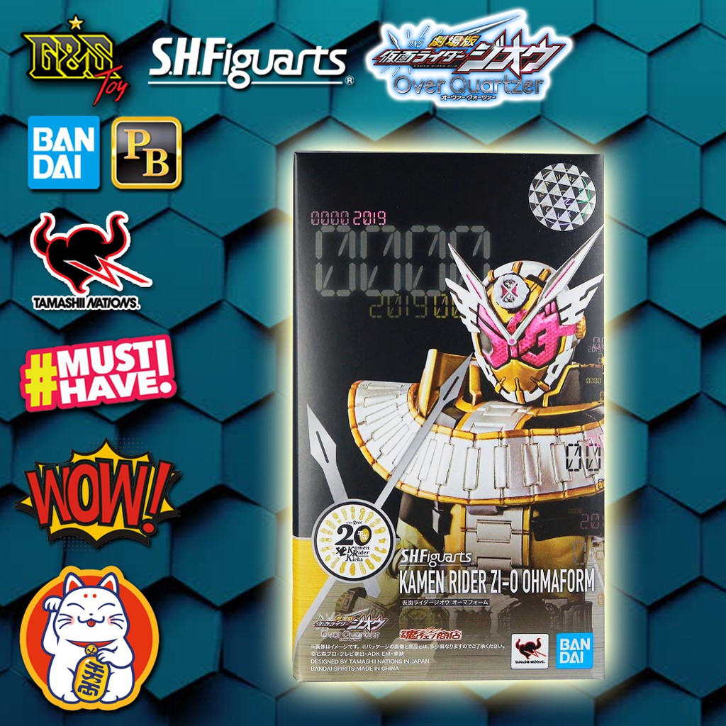 t630 Kamen RiderZI-O OhmaZI-O & Ohmaform Kamen Rider Zi-O (Ohma Form)