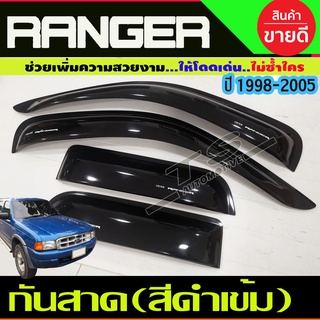 กันสาด สีดำเข้ม Ford Ranger 1998-2005 รุ่น2ประตู+แคบ