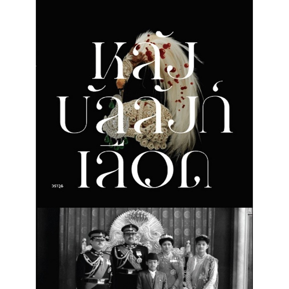 My Image 32