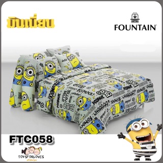 🔵ลิขสิทธิ์แท้🔵 Fountain ผ้าปู + ผ้านวม FTC058 ลายการ์ตูนมินเนี่ยน Bed Set FTC ชุดเครื่องนอน ผ้าปูที่นอน