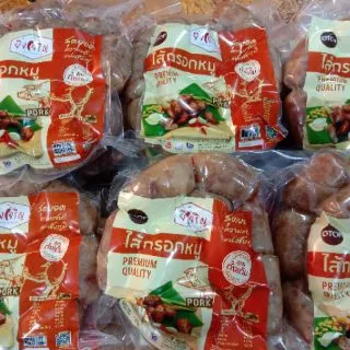 ไส้กรอกอีสาน ตรายิ่งเจริญ ขนาด500กรัม100บาท