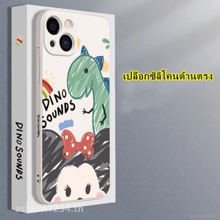 การ์ตูน เคสซิลิโคน เคสไอโฟน 13 เคสลายแถบข้าง เคสไอโฟน11 เส้นขยุกขยิก มินนี่ มิกกี้  เคสไอโฟน7พลัส caseiPhone13promax 11promax เคสไอโฟนXR case xsmax เคสiPhone12promax เคสi13 เคสip11 เคสไอโฟน 12 13 SE2020 mini case 7+ 6 s plus caseiPhone8plus