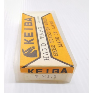 KEIBA KE-0101040 ต๊าปตัวผู้​ 3​ ตัวชุด​ M7X1.5 ต๊าปเกลียว​ 7มิล​ เกลียว1.5​ ต๊าปเกลียว​ 7mm