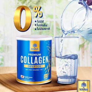 Mana Premium Collagen มานา คอลลาเจน ไดเปปไทด์ พลัส