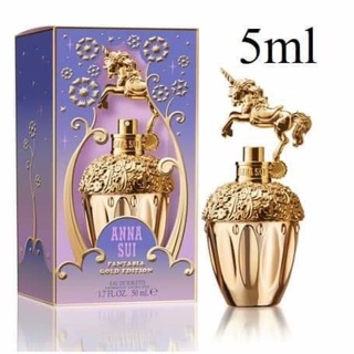 น้ำหอม ANNA SUI Fantasia Gold Edition EDT 5ml.