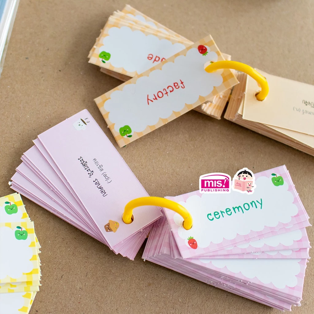 MISBOOK หนังสือ Mini Flashcards Short Note 3 ชุด thumbnail 5