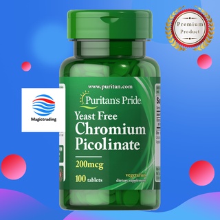 Puritans Pride Chromium Picolinate 200 mcg Yeast Free / 100 Tablets