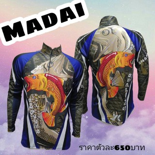 JK Thailand เสื้อตกปลา MADAI ป้องกันรังสี UV 80% แห้งเร็ว