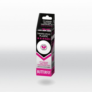 ลูกปิงปอง BUTTERFLY THREE STAR BALL R40 + (3 PCS.) แท้100%