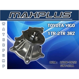 ปั๊มน้ำ ปั๊มน้ำรถยนต์ TOYOTA VIGO 1TR 2TR 3RZ //2160540901004