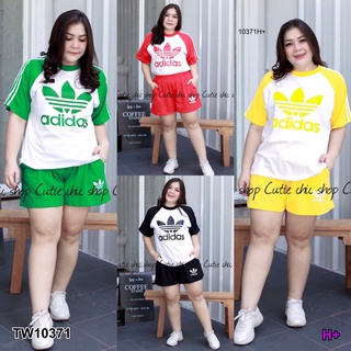 10371 Set #BigSize เสื้อแขนสั้น + กางเกงขาสั้น Set #BigSize short sleeve shirt + shorts