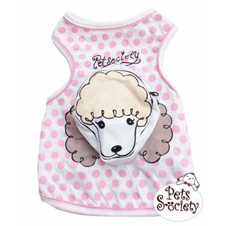 PetSociety เสื้อสุนัข เสื้อแมว แต่งกระเป๋า หน้าพุดเดิ้ล – ลายจุด