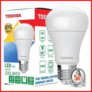 หลอดไฟ LED หลอดไฟ หลอด LED TOSHIBA A60 G7 15000Hr 13 วัตต์ COOLWHITE E27 
 หลอด LED คุณภาพสูง กำลังไฟขนาด 13 วัตต์ ประหย