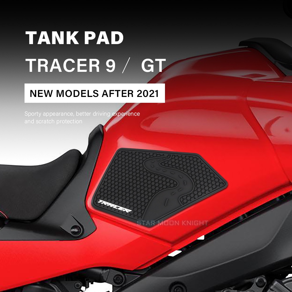 สติกเกอร์กันลื่น สําหรับติดถังน้ํามันรถจักรยานยนต์ YAMAHA TRACER 9 GT TRACER9 21