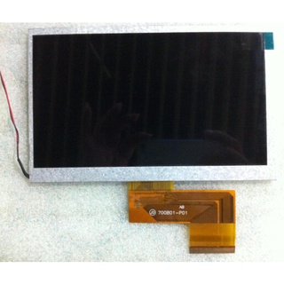 หน้าจอแสดงผล LCD SZ 700B01-P01